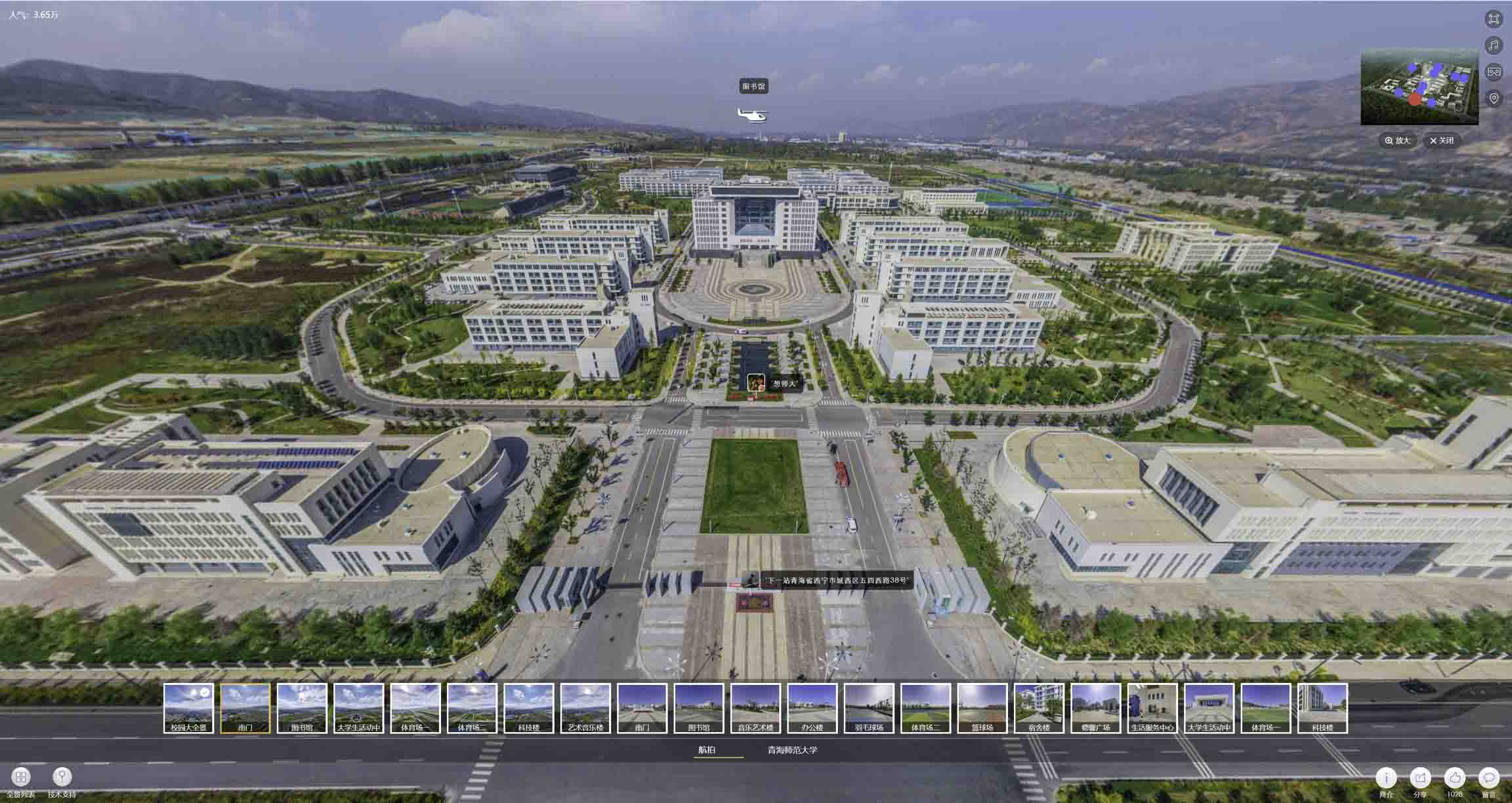 清河门油菜花-惊艳半生的花海仙境